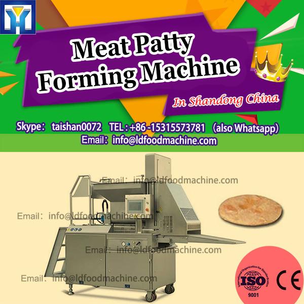 100kg/h Chicken Nugget machinery, Chicken nuggets maker #1 image