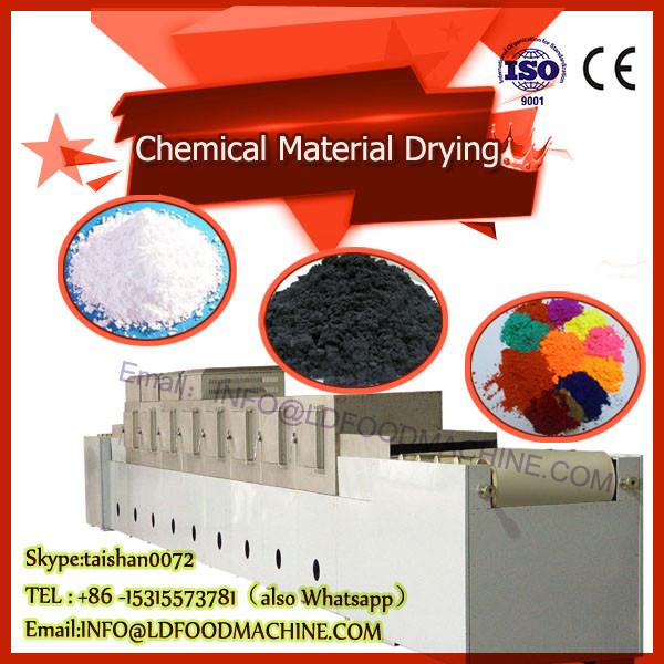 Ammonium sulfate drying machine #1 image