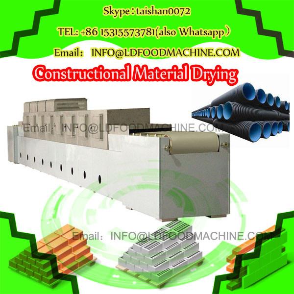 60 kw tunnel microwave drier chemical raw materials #1 image