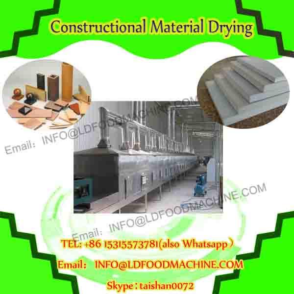 microwave dryer/microwave sterilizing 100-500kg/h prawn drying machine #1 image