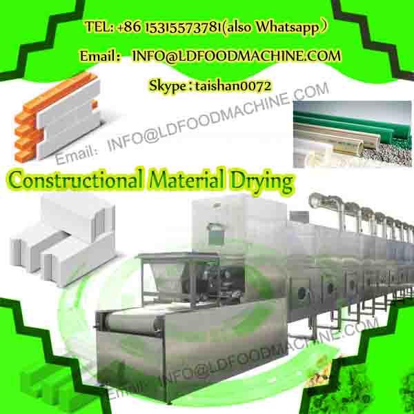 big output herbs dyer/drying machine/microwave oven/sterilizer #1 image