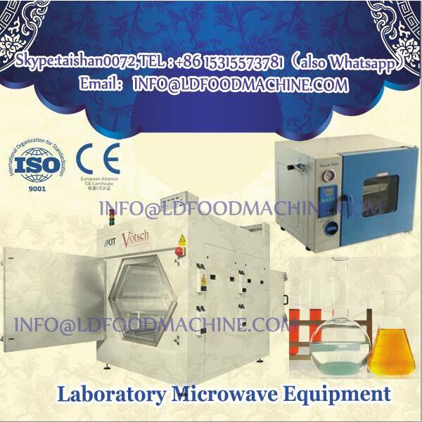 Laboratory resistance tube carbon testing mini electric muffle furnace #1 image