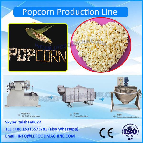 Automatic commercial hot air flavored caramel popcorn make machinery price #1 image