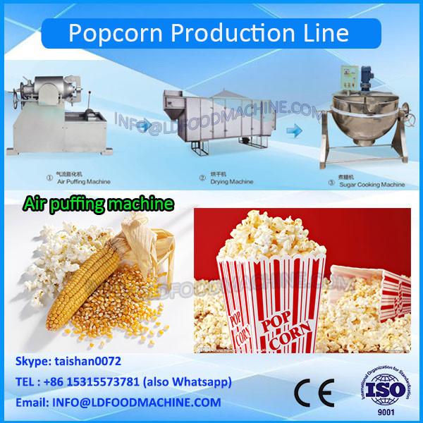 2016 LD and high quality flavoured popcorn machinery/popcornpackmachinery #1 image