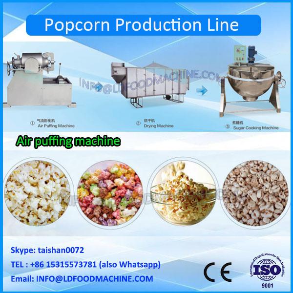 America Technology hot air commercial continuous popcorn production line #1 image