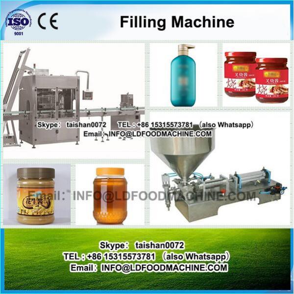 E- filling machinery/toothpaste filling machinery/shampoo filling machinery #1 image