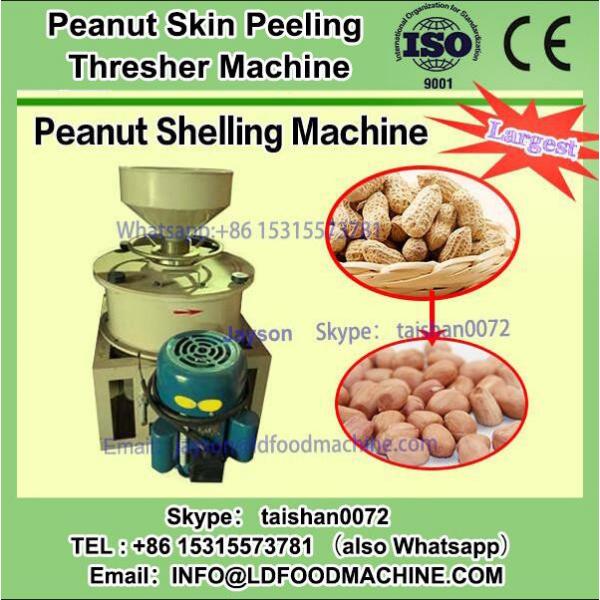 Dry Soybean/Peas/Black Beans/Kidney Beans Peeler/Peeling machinery #1 image