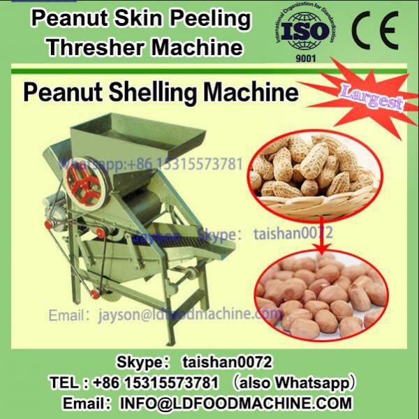 280 kg/h China Made Dry Bean Peeling machinery #1 image