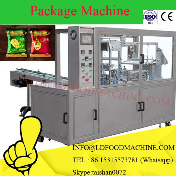 5ml-500ml Condensed milkpackmachinery for sale for nuts butter #1 image