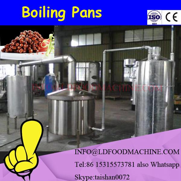 304 stainless steel food grade steam jacketed kettle #1 image