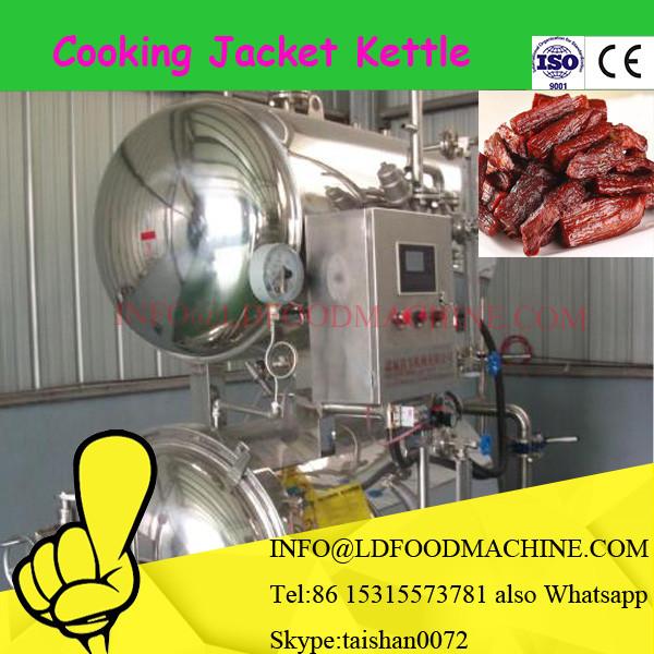 300L electrical oil jacket kettle with mixer #1 image