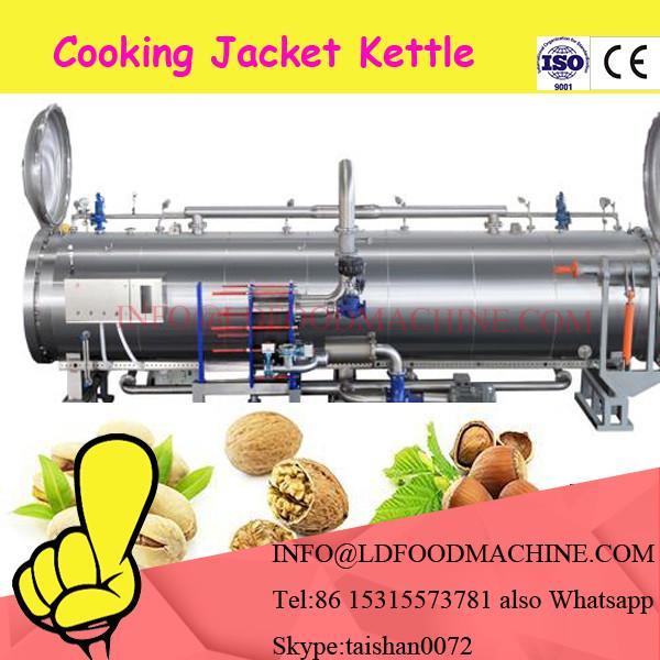 Automatic high L Capacity industrial gas heated chili sauce Cook equipment mixer by factory in low price #1 image