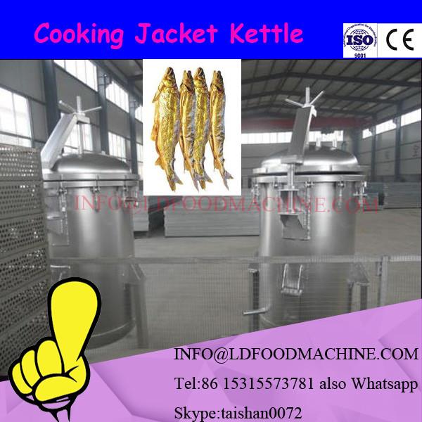 Automatic electric Cook kettle with mixer/Cook machinery #1 image