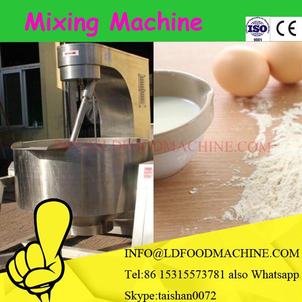 detergent powder mixer machinery #1 image