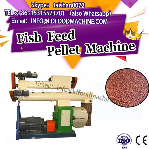 500kg dog food machinery #1 image