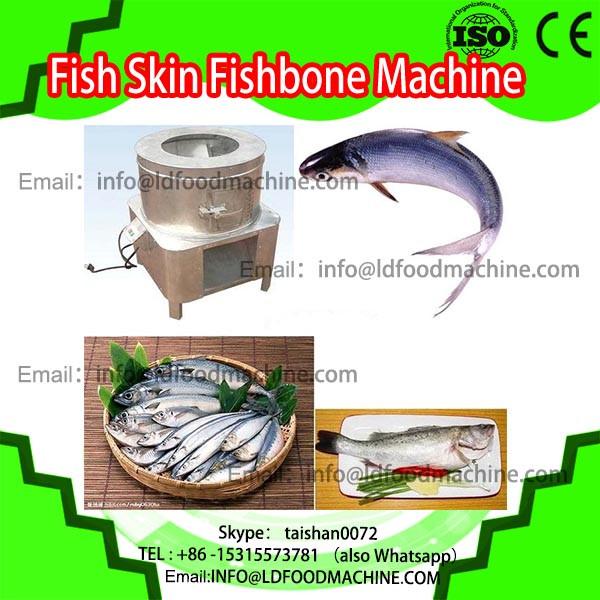 fish bones removed industry for sale/fish flesh separator/stainless steel fish meat separator #1 image