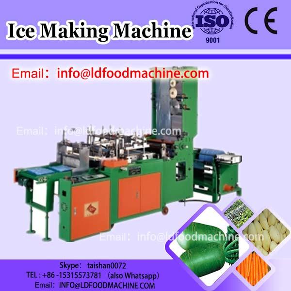 Commercial ice block make machinery/mini ice maker/mini ice make machinery for home use #1 image