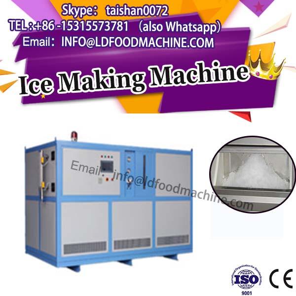 Commercial industrial ice make machinery/ice flaker make machinery #1 image