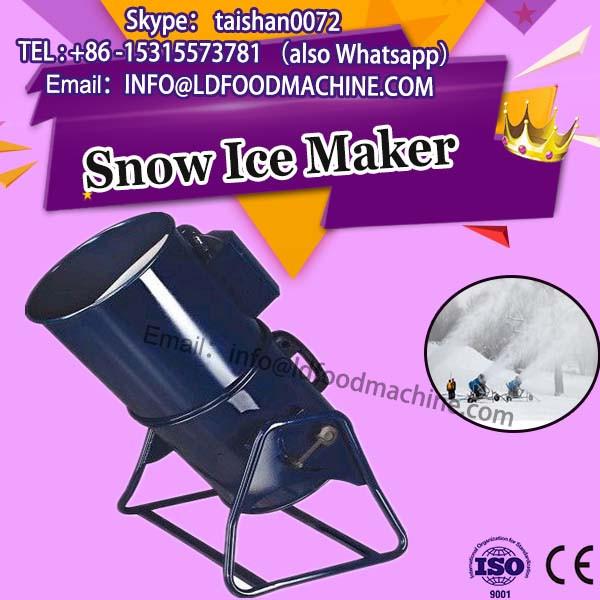 3 flavor vertical LLDe frozen yogurt ice cream machinery #1 image