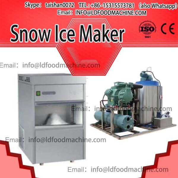 Advanced ice cream machinerys sundae ice cream machinery #1 image