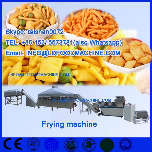 auto stirring fryer equipment #1 image